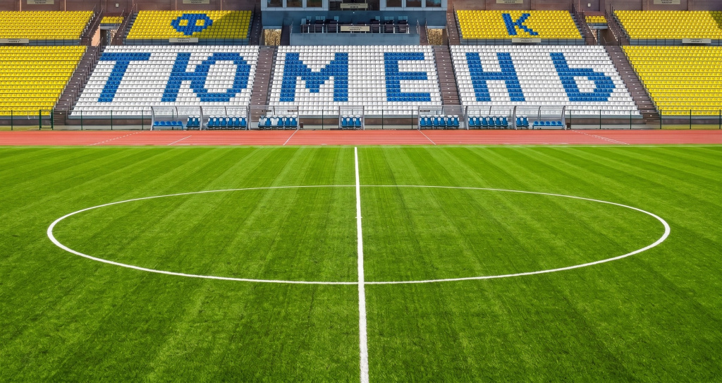 стадион